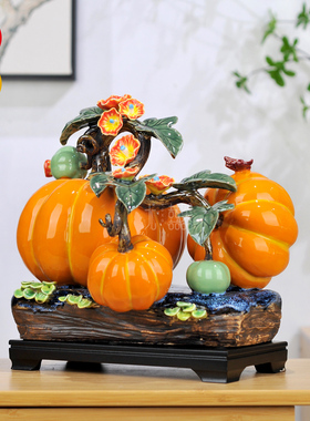 石湾公仔南瓜金瓜新中式电视柜玄关茶室酒柜装饰品陶摆件祝福送礼