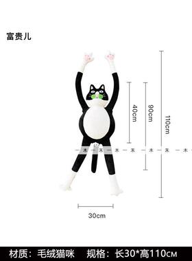 样板间儿童房玩耍区饰品摆件宝宝帐篷推车蘑菇兔子雕塑木色高级感