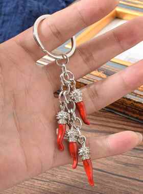 创意金属钥匙扣 红辣椒挂件合金钥匙扣 迷你红辣椒小饰品赠送礼品