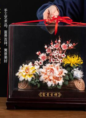 东方泥土《富贵吉祥》摆件陶瓷捏花工艺礼品摆饰开 业礼品乔迁新