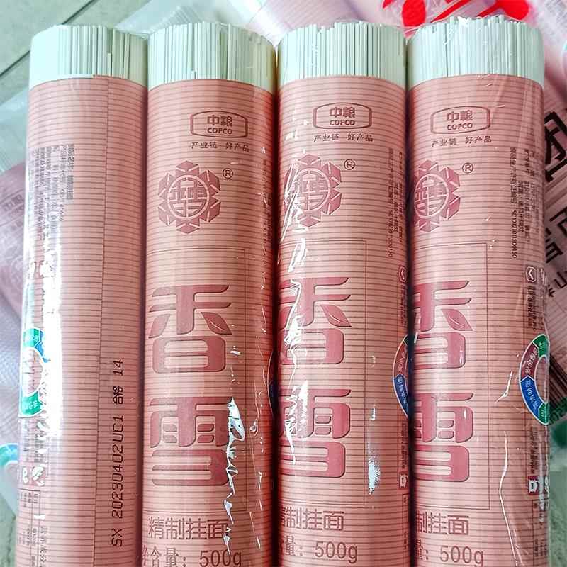 香雪挂面500gx8支纸包装中粮沈阳特产老味道面条汤面拌面特价