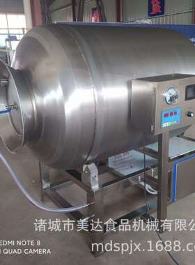 全自动变频真空腌制机肉串鸡柳腌制滚揉机整机整鸭腌制入味机