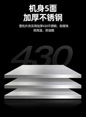 三开门展示柜冷藏商用水果保鲜柜串串麻辣烫点菜柜立式三门冷藏柜