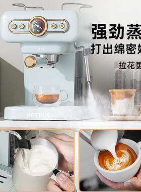 柏PE3322 复意式咖啡机家用小型全半自PE3322动浓翠缩打商古用蒸