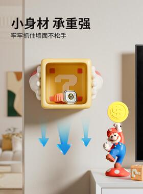 马里奥钥匙存储入口饰品高端小众珠宝存储墙挂架入口门装饰吊坠