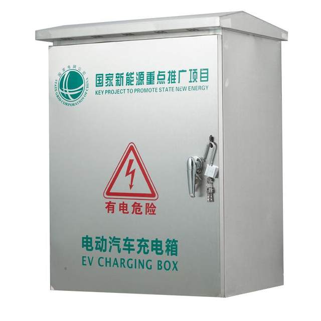 Charging box 500*600*360 Waterproof New Energy Vehicle Charging Box Charging Box New Energy Charging Box