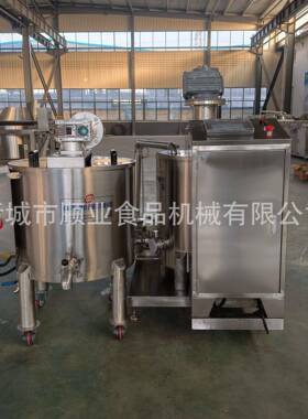 100升保温桶巧克力融化搅拌 巧克力保温缸 电加热巧克力保温缸