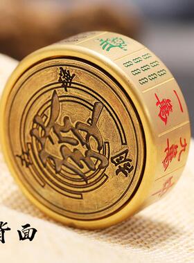 纯黄铜手把件桌面摆件旋转麻将指尖陀螺马上胡赢钱趣味减压神器