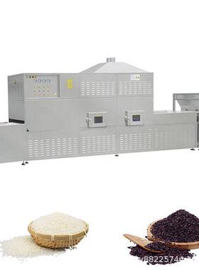 湖北恩施土豆复合营养米设备即食米饭机器