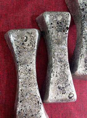 银锭银元宝老银币老元宝碎银古董仿古银条五十两刻字随机发