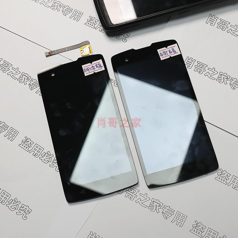 适用德邦dpk3bp东大集成CRUISE GE屏幕EMS邮政PDA触摸内外屏总成 - 图0