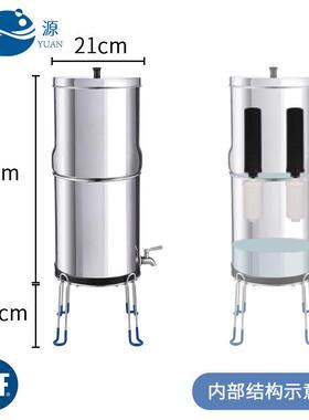 清源重力过滤桶NSF认证不锈钢户外净水桶8.5L过滤器台面滤桶定制