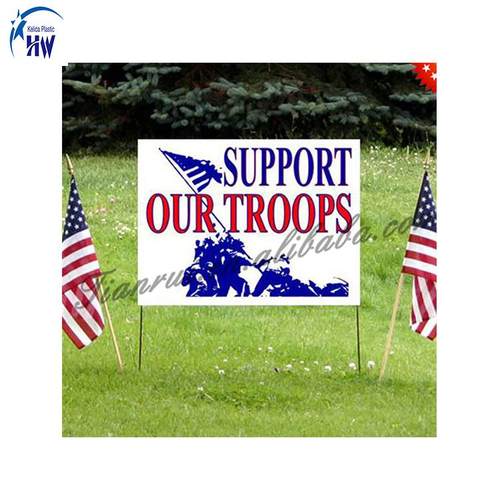 PP中空广告板电晕处理中空板彩印广告牌背景板uv打印塑料中空板 - 图3