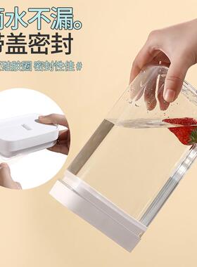密封罐五谷杂粮干货储存罐防潮密封盒零食坚果收纳盒冰箱收纳储物