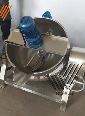 自动熬膏药滋机器 膏机糖方中浓缩设备 梨膏熬制机器设备