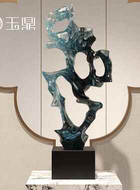 高档太简湖雕塑摆件柜乔迁新居礼物客厅玄关酒装饰品约抽象工石艺