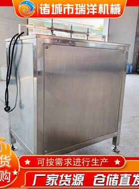 商用无骨鸡爪脱骨机鸡爪剔骨机鸡爪开口去骨神器鸡鸭泡椒凤爪脱骨
