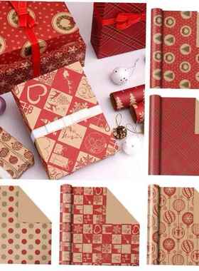 Christmas Gift Wrapping Paper for Birthday Christmas Gift