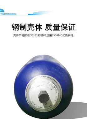 缸圆锥破碎机蓄能器适用于山特美卓缸圆锥破系列
