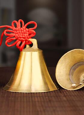 铃铛挂件铜铃铛铜钟门铃铃铛响声大狗铃铛小型犬铜铃门挂玲珰挂饰