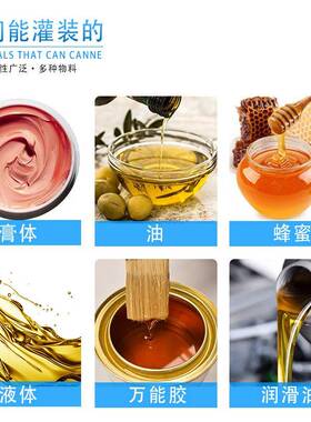广州厂家直销全自动高速软管封尾机灌装膏体软管冷风枪灌装封尾机