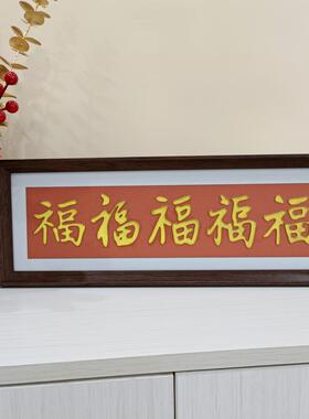 福寿路西菜风景泰蓝丝织珐琅画DIY材料包装非物质文化遗产手工艺