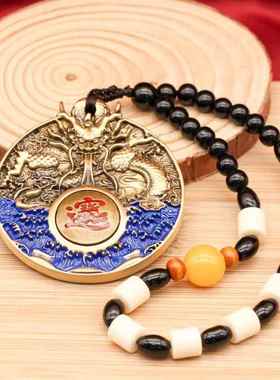 八方来财手把件黄铜摆件送礼小礼物汽车后视镜挂件家居挂饰挂坠