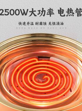 商用圆形上排烟碳钢款电烤炉韩式电烤炉无烟电烤肉炉日式烤炉