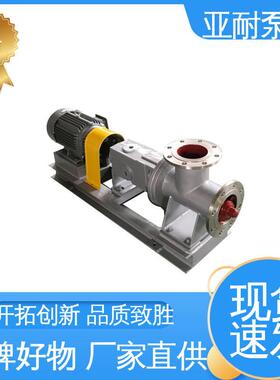 自吸力度大 规模生产 立式管道泵 高效节能 亚耐泵阀变频增压泵