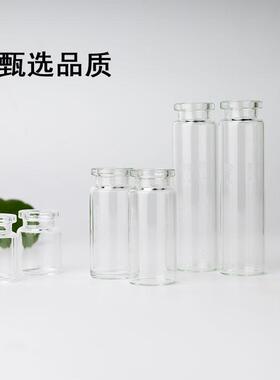 小瓶子迷你许愿瓶空瓶漂流瓶木塞玻璃瓶泡大珠许愿瓶心愿瓶diy