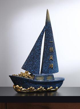 客厅高端精致摆件一帆风顺帆船新中式家居客厅办公室电视柜装饰品