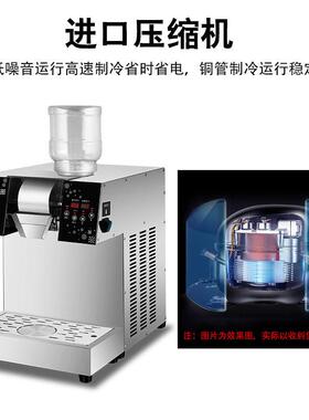 雪花冰机商用韩式雪冰机牛奶雪花机膨膨冰机绵绵冰刨冰机摆摊创业