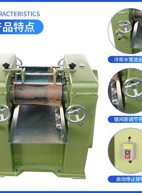 厂家供应150三辊研磨机精度粉碎机油漆涂料粘度液体湿式设备
