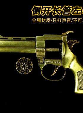 16厘米侧开长管ZP青古色工艺品合金材质男孩模型收藏不可发射