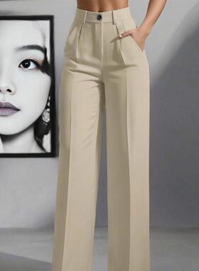 Women's Waist-Cinch Slimming Leopard Print Wide Leg Pants
