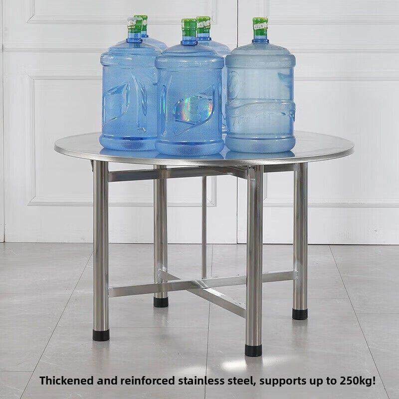 304不锈钢折叠桌吃饭桌摆摊夜市便携户外家用圆台桌桌子餐桌大圆,淘宝优惠券,粉丝福利购,淘宝优惠卷