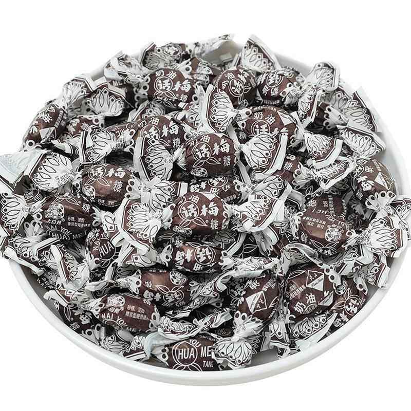 老上海老式话梅糖天山奶油零食结婚喜糖果官方旗舰店,淘宝优惠券,粉丝福利购,淘宝优惠卷