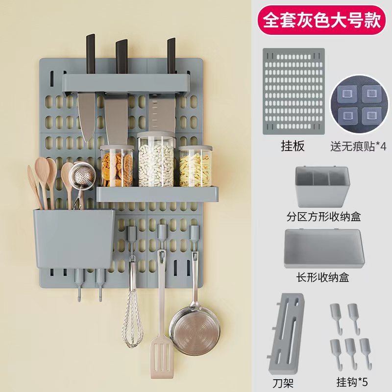Hole corridor wall dormitory kitchen home display rack
