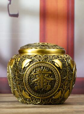小铜记钱币茶叶罐黄铜招财进宝桌面装饰品摆件八方来财聚宝盆礼物
