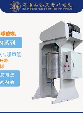 实验搅拌球磨机立式搅拌球磨机智能搅拌球磨机JM1-3