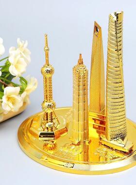 上海旅游纪念品东方明珠金茂大厦环球建筑套装摆件模型工艺品