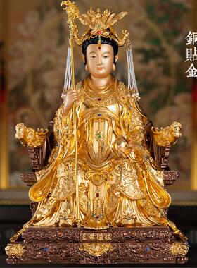 纯铜贴金玉皇大帝王母娘娘神像玉帝王母铜像佛像龙椅供奉神像摆件