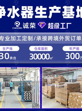 新款不锈钢前置过滤器家用全屋管道净水机工业大胖10寸20寸净水器