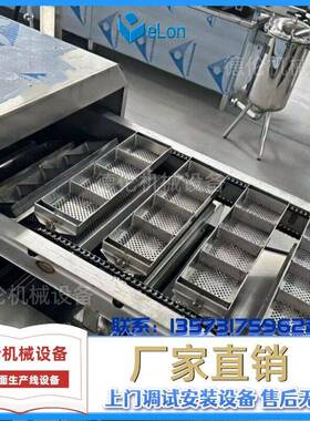 油炸大型方便面生机产器备自动化面饼波纹状生中产线zh设多功能