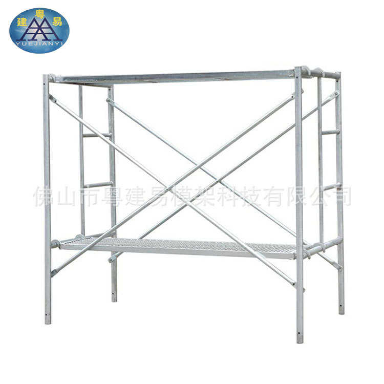 移动梯式脚手架 热镀锌梯式脚手架 加厚组合门形 脚手架 - 图0