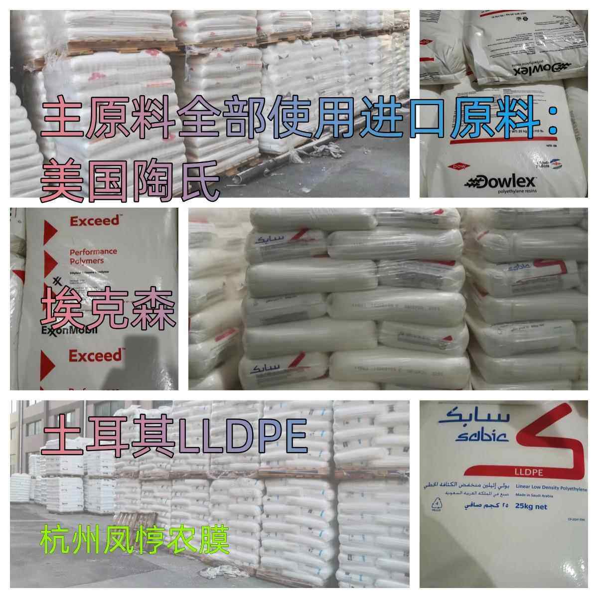 农膜微孔地膜魔芋辣椒专用膜带孔透气透水除草PE抗老化,淘宝优惠券,粉丝福利购,淘宝优惠卷