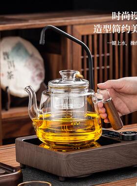 新匠自动上水电陶炉2025新款煮茶器家用静音泡泡茶炉小型台式电磁