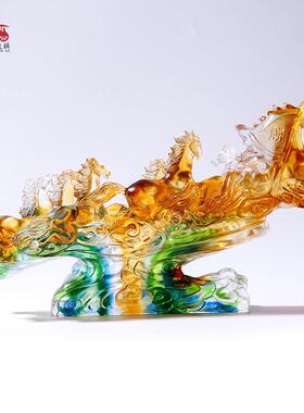 琉璃马摆件工艺品马到成功办公室中式高档礼品书房装饰升职礼物