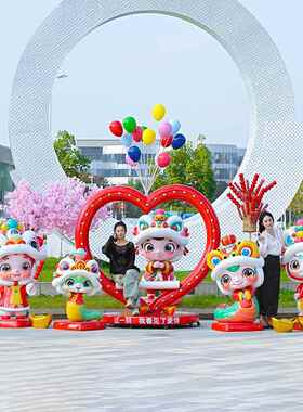玻璃钢2025元旦新年生肖卡通蛇年模型雕塑商场景区公园装饰大摆件
