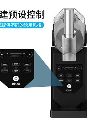 跨境新品刨冰机多功能家用小型刨冰机全自动台式商用大容量冰沙机